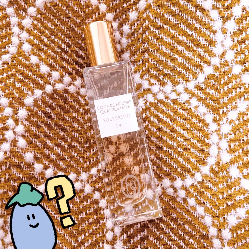 oplant's tweet image. 今日の香水はクードゥフードルケボルテール
tlでやたら見る人気選手💪
私がつけるとボヤから逃げてきた人にしかならず悲しい😢🏠🔥🔥🔥
煙たく乾いたウッディだけど、オシャレな軽さがあるぞい