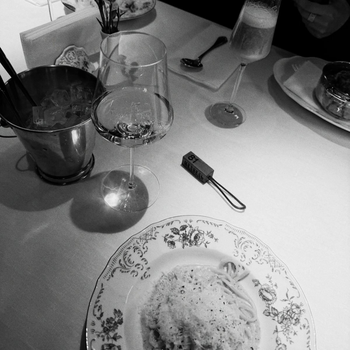 La vie de bohème позвала, а кто я такой, чтобы ей отказать.