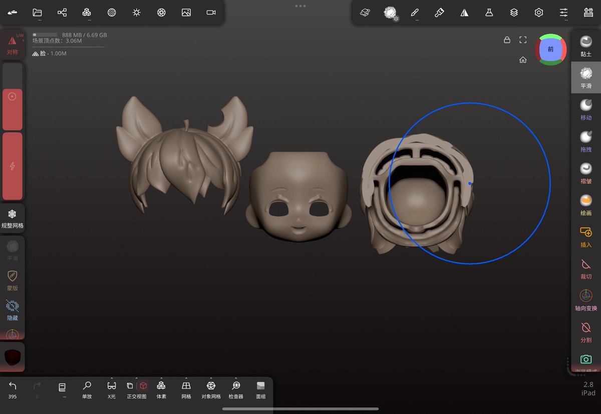 毕设也没画和这东西掰头一整天是否有点太惨了