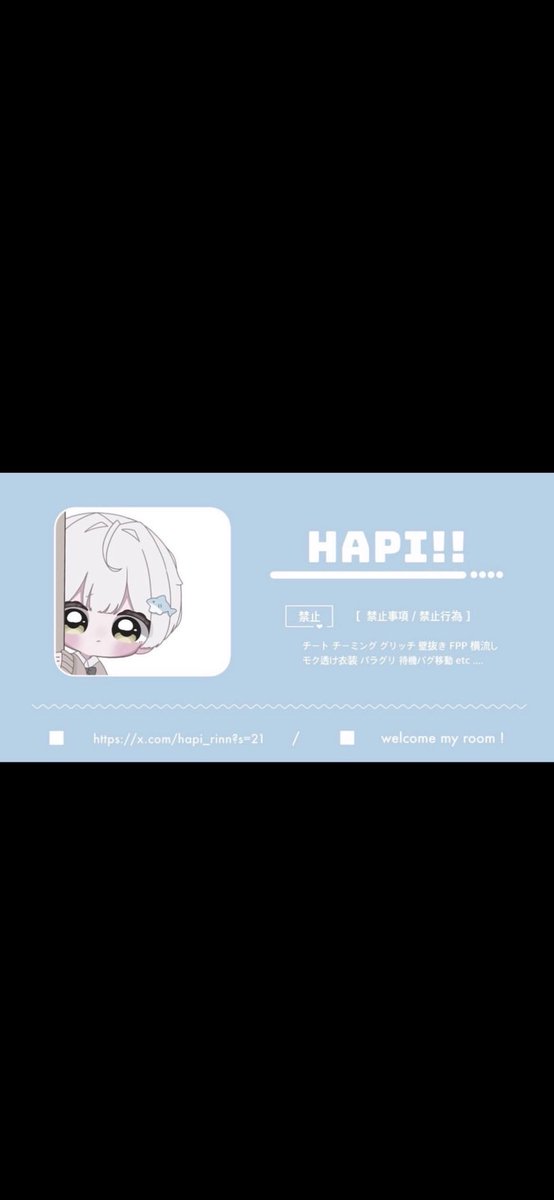きゃぴ🧸🌟 tweet media