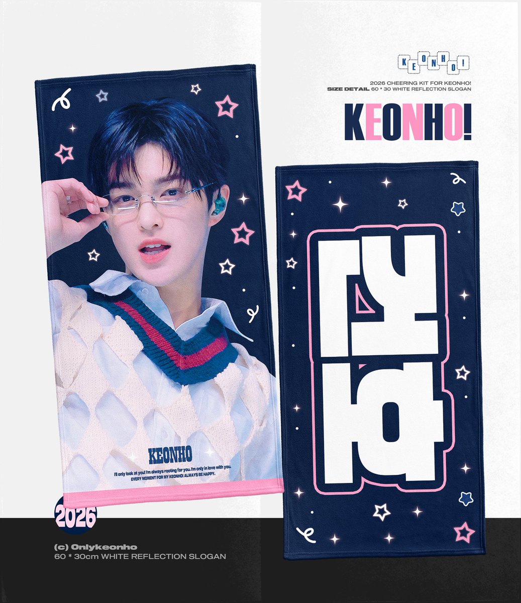 0nlykeonho's tweet photo. ˚₊‧꒰ა Cheering kit for KEONHO ໒꒱ ‧₊˚

© 우미 ( @0nlykeonho )

⛤  01.12 - 01.16 11:59
⛤ https://t.co/BGNp3Tbol3
⛤ 🌐 𝖦.𝖮 ⇢ 𝖣𝖬

#RT 추첨 2분께 
슬로건 / 우치와 택 1 드립니다 ♡

#KEONHO #건호 #CORTIS #코르티스 https://t.co/fGUKSEaWmR