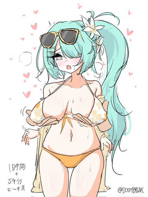 土曜日ワンドロ部✌ 