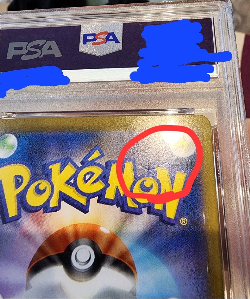 ポケカ楽しいですね tweet media