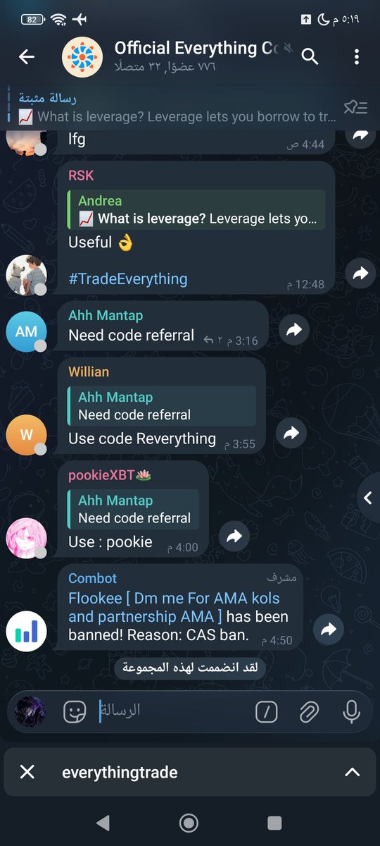 shadow7608's tweet photo. @WhaleCoinTalk @trdEverything Username on the application : @Shadow https://t.co/NRUZRKhkmj