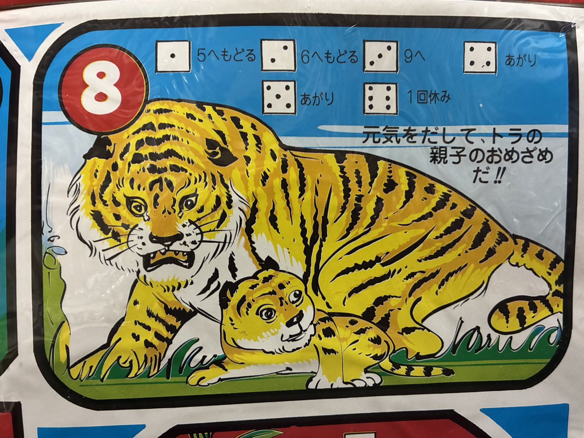 うぐいす (@ume2uguisu) / Posts / X