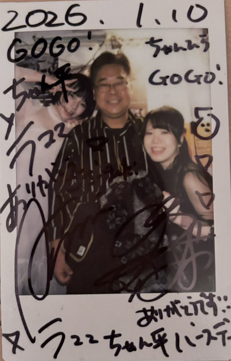 すーさん tweet media