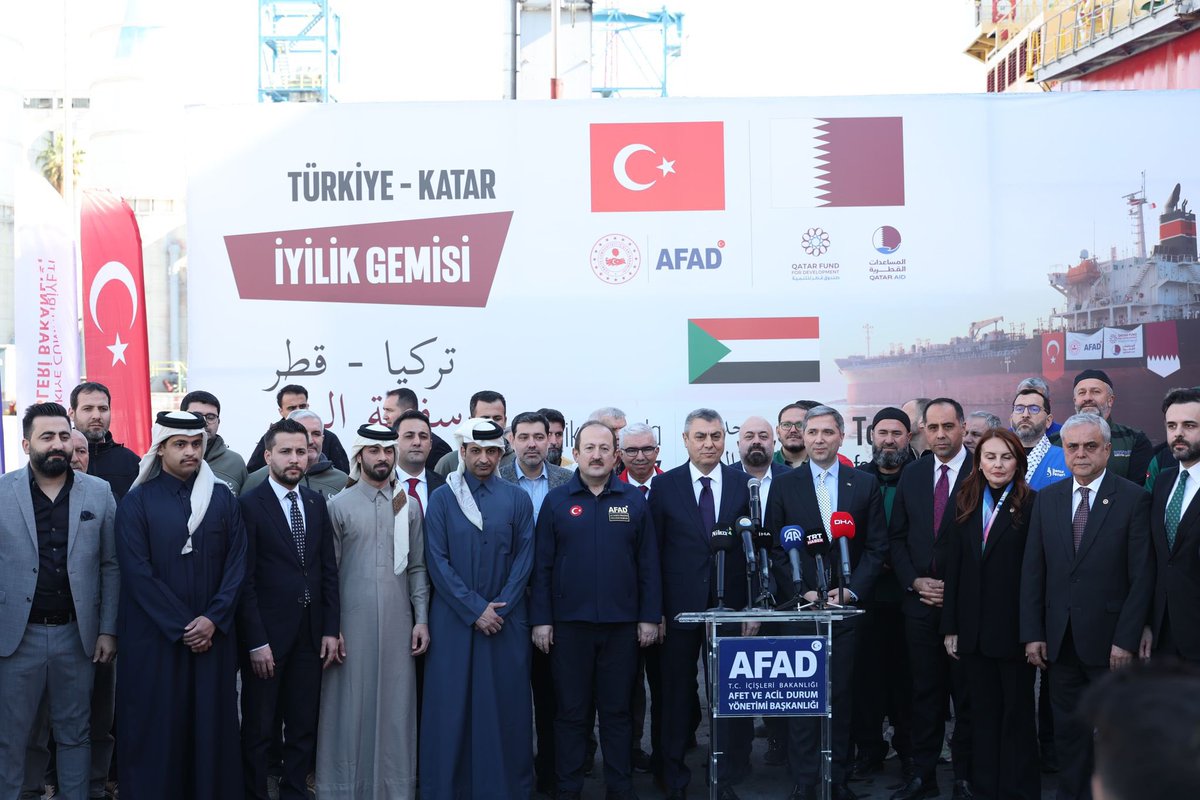 مريم بنت علي المسند tweet media