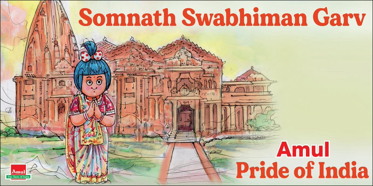 Amul.coop tweet media