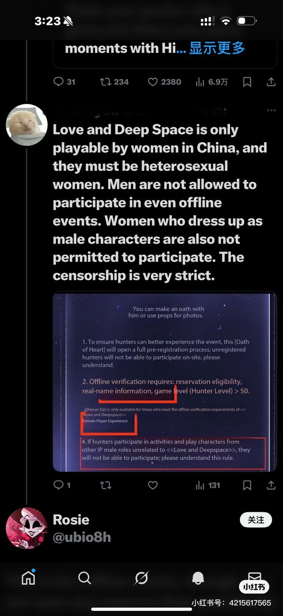 XXXANAPPLE's tweet photo. @Love_Deepspace Why do you want to cheat foreign players? This game is obviously not allowed to be played by the LGBT group, and players can't have gay creative output, because the male protagonists are all heterosexual. https://t.co/TNtHFS33AW