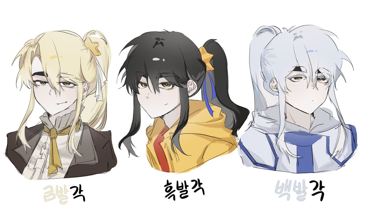 여기부터 저기까지 1억 2천 전부 현금이다