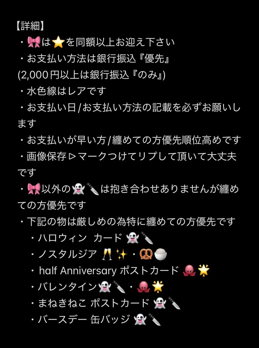 omu_ns's tweet photo. https://t.co/FvyrZSgsE7