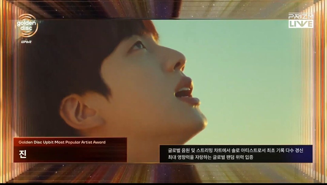 🍎きなE͙c͙h͙o͙🩵💛🩷 (@21321_RJink) / Posts / X