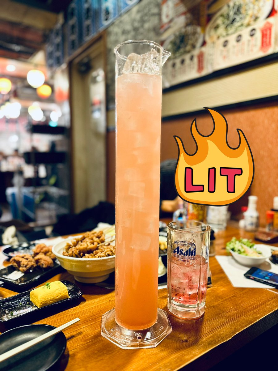 2Lはさすがに酔う