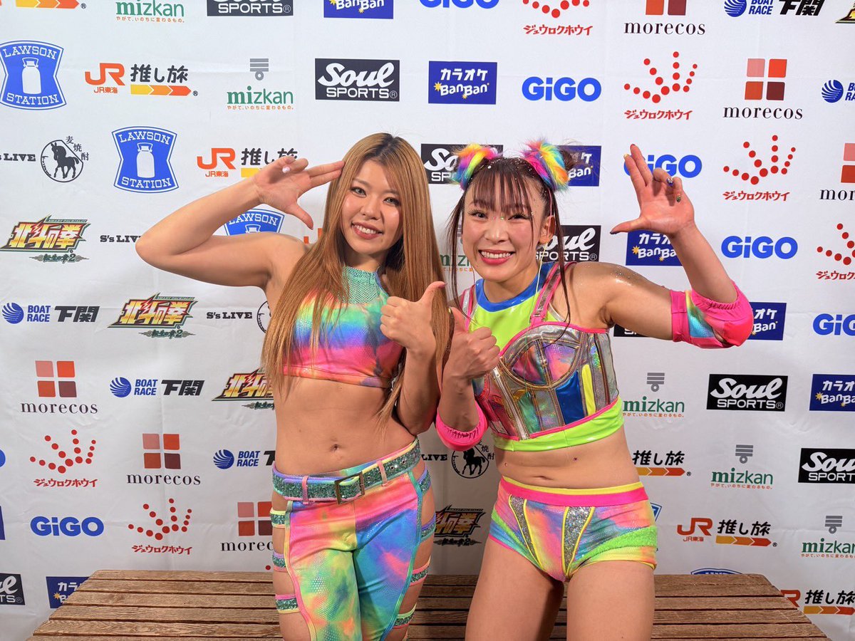 フワちゃん FUWA (@fuwa876) / Posts / X