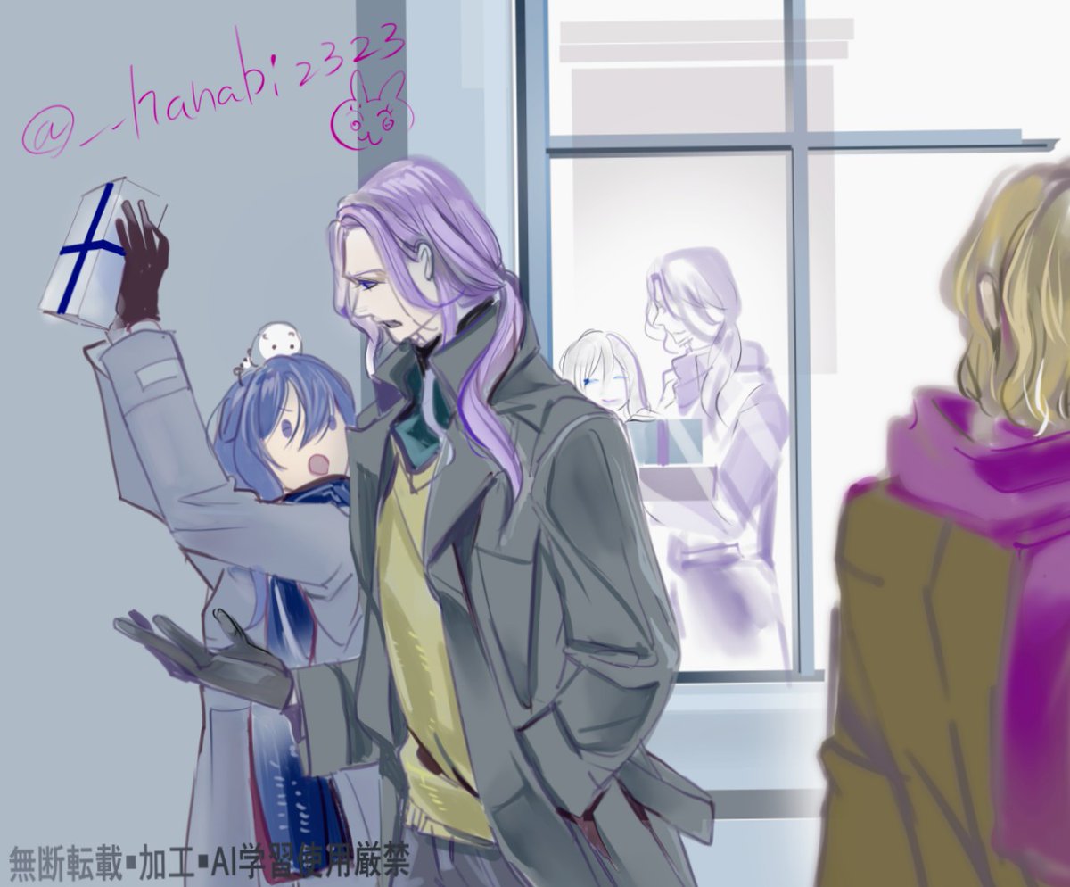 男性キャラクターのアート あxまx様 Shima (@shimatama8) / Posts / X