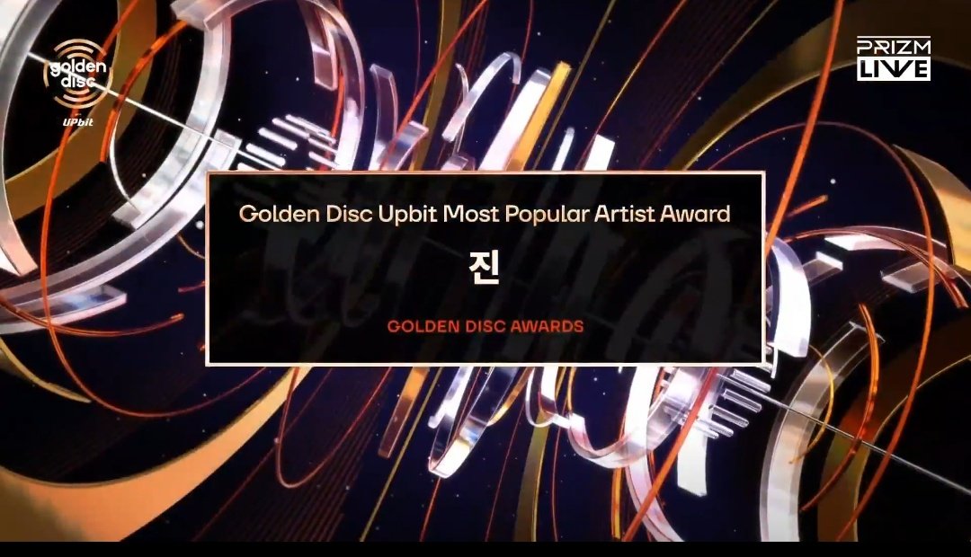 JIN wins ‘Most Popular Artist Award’ at the 40th Golden Disc Awards.