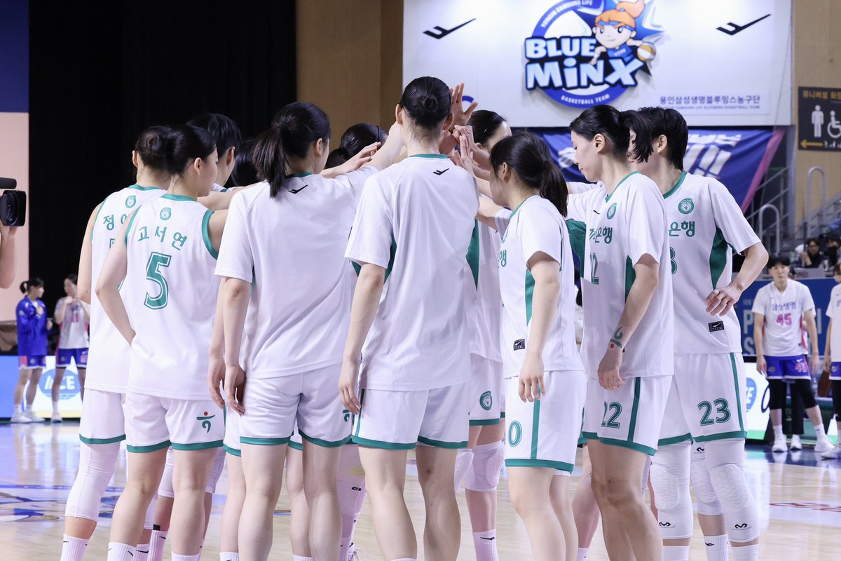 팀하나 오랜만입니다아… 후반기 홧팅 #부천하나은행