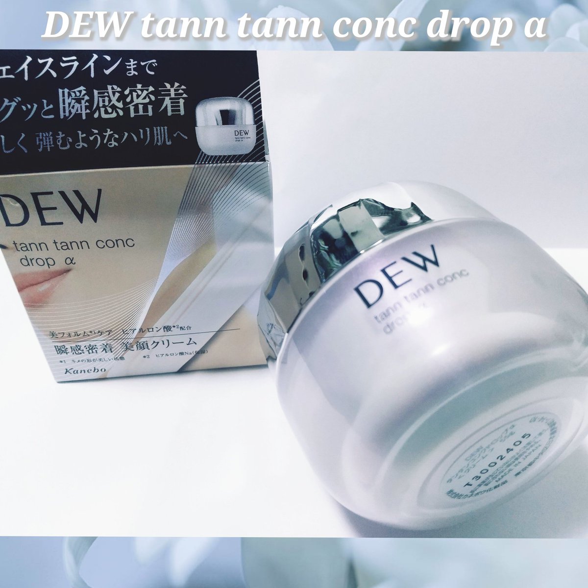 💚あっちゃん💚 (@0101jg) / Posts / X