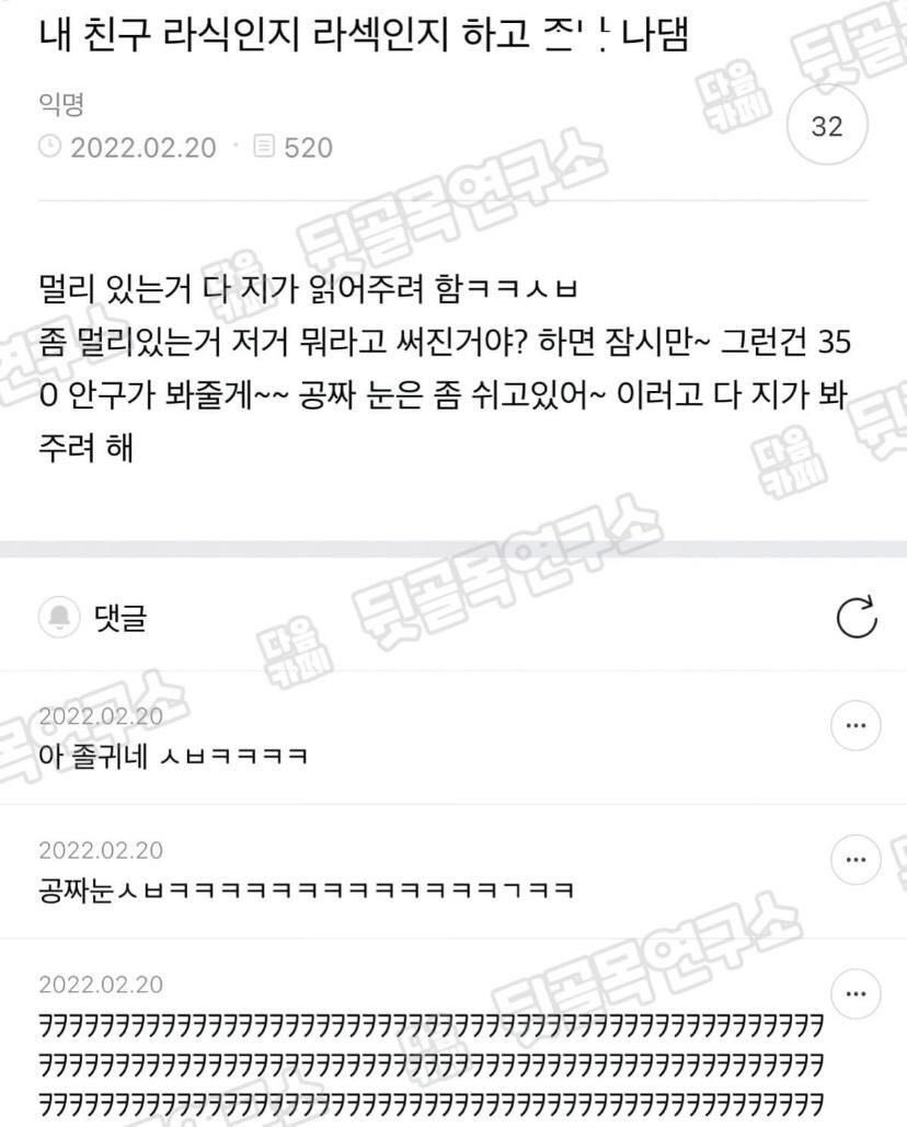 랜덤짤 (@mank9241) on Twitter photo 