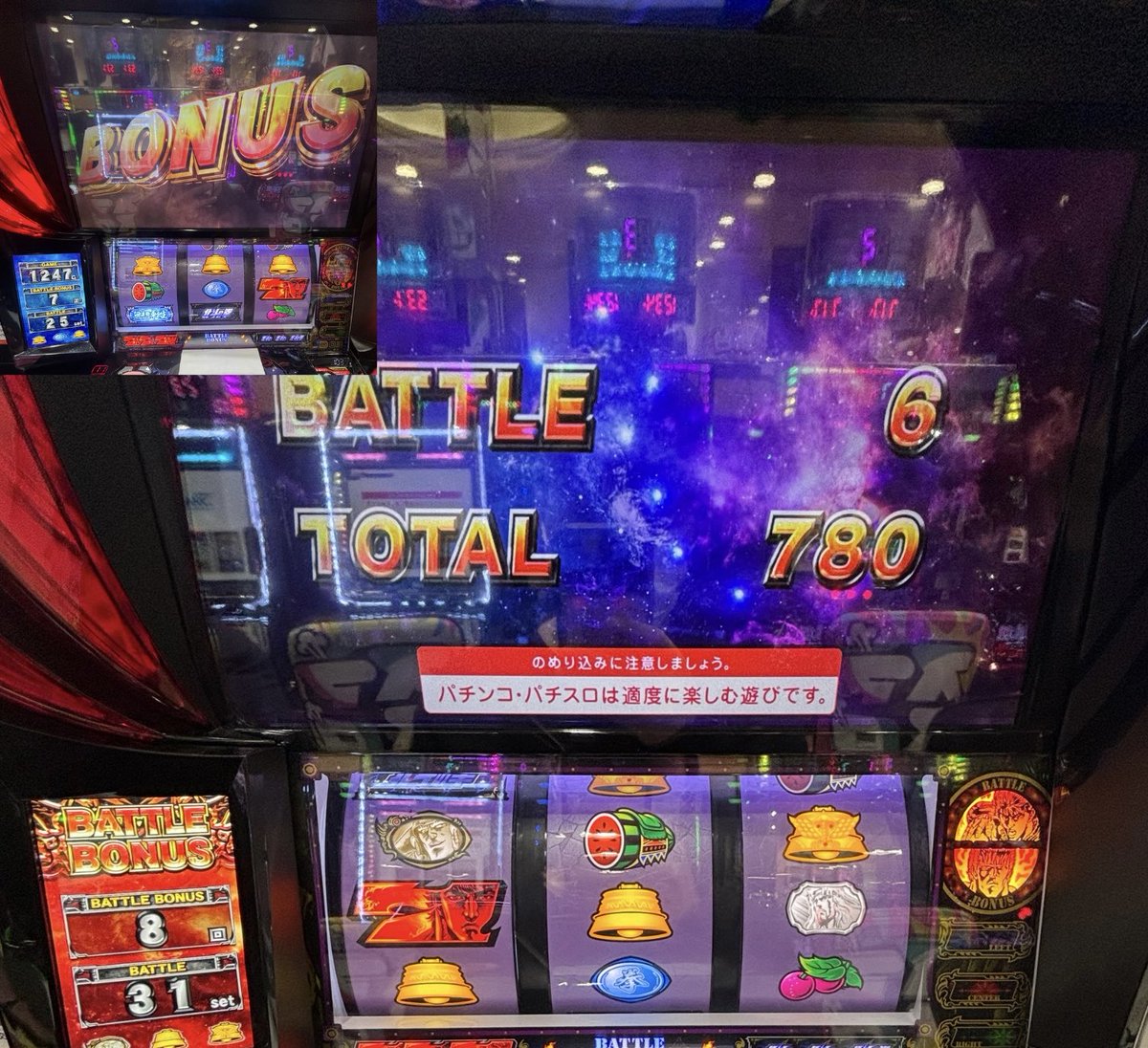 ブチ子と源☺︎きまぐれ値段調整中。 料金改定のお知らせ】 平素より当店をご愛顧いただきまして、誠に