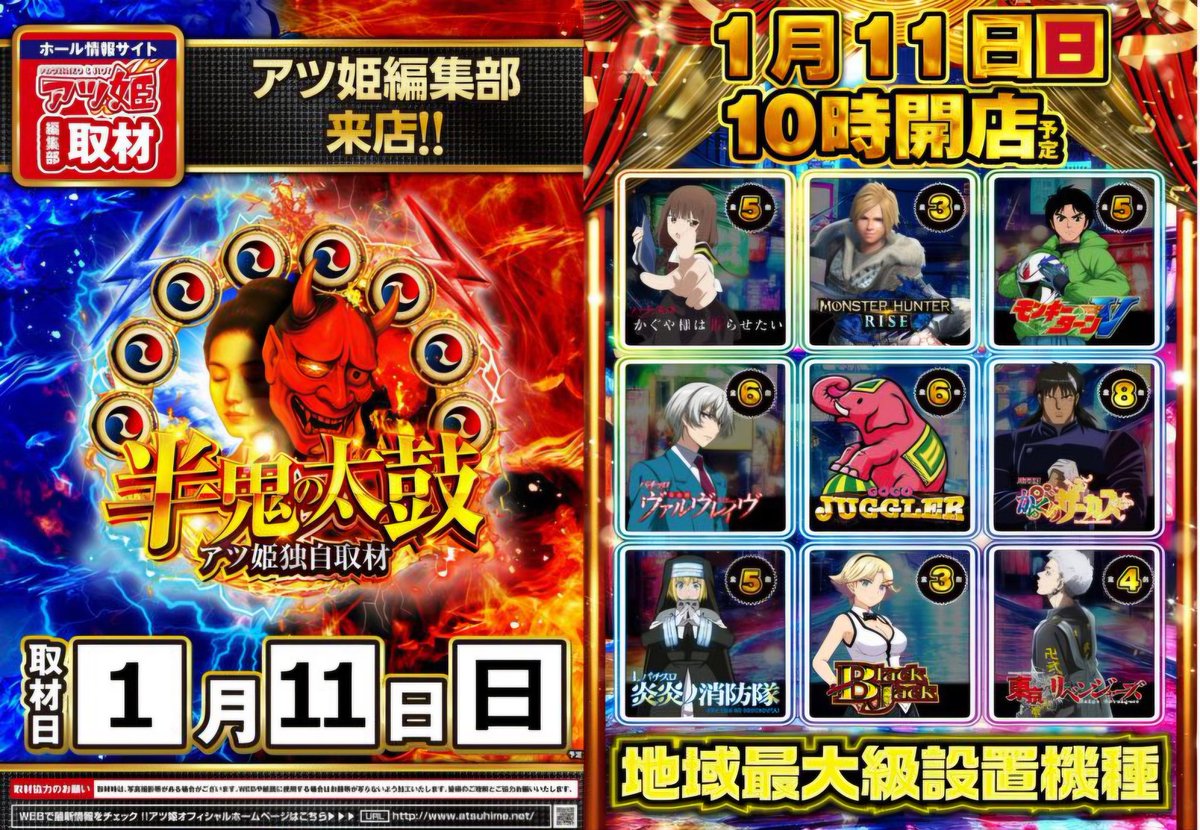 よっしー ☆様のページ よっしー様 専用 1枚の通販 しょうてぃのお店(公式)（1565427494） | magi