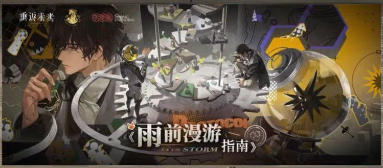 EnigmaTimely's tweet image. MY BABY