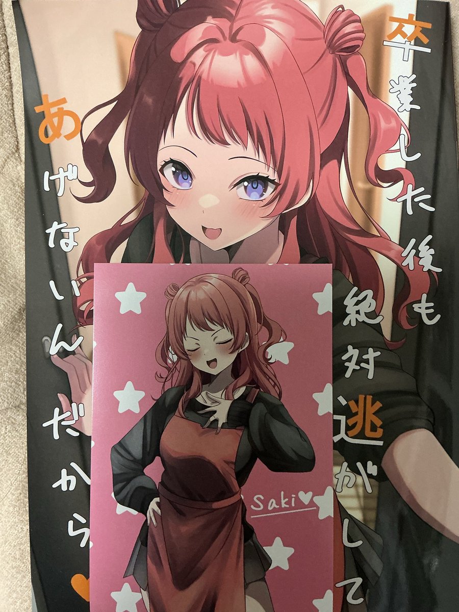 ぜんぜん。1日目東ヒ47b 2日目東キ24b (@zen45013760) / Posts / X