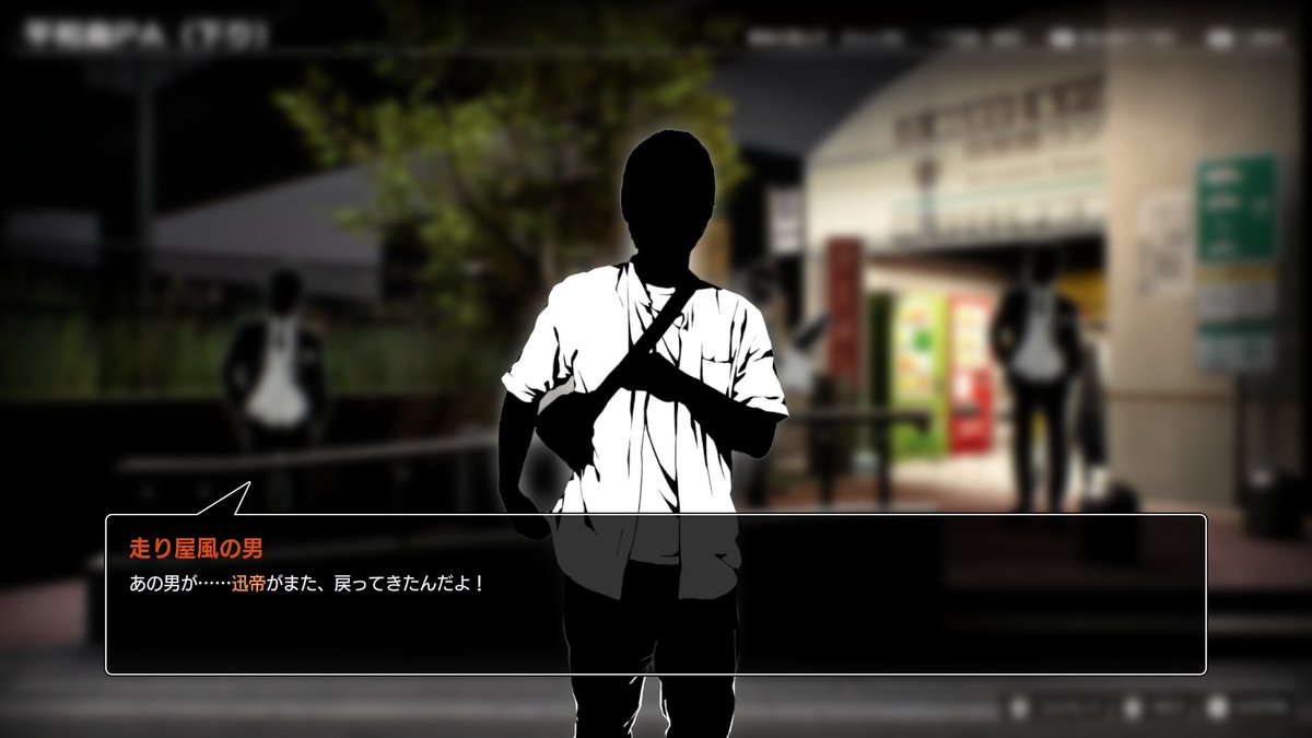 魔将🚸FRベンチマーク🚸 tweet media