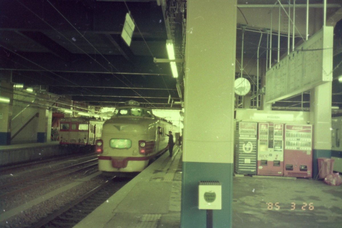 これを見た人は常磐線を貼ろう 見てしまったのでかなり古～～い写真を4