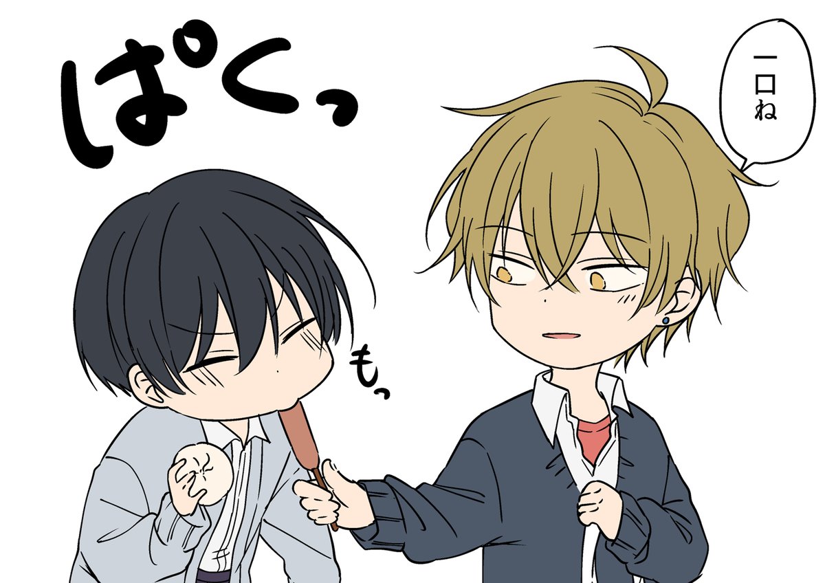 Runoba海屋@【新連載-1/16】 (@kbc_2929) / Posts / X