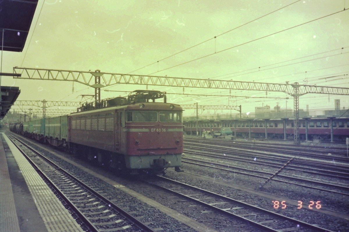 鮮血A子ちゃん　常磐線快速精駅止まり これ見た人は常磐線を貼ろう 常磐線が北千住にしか行かなかった日と