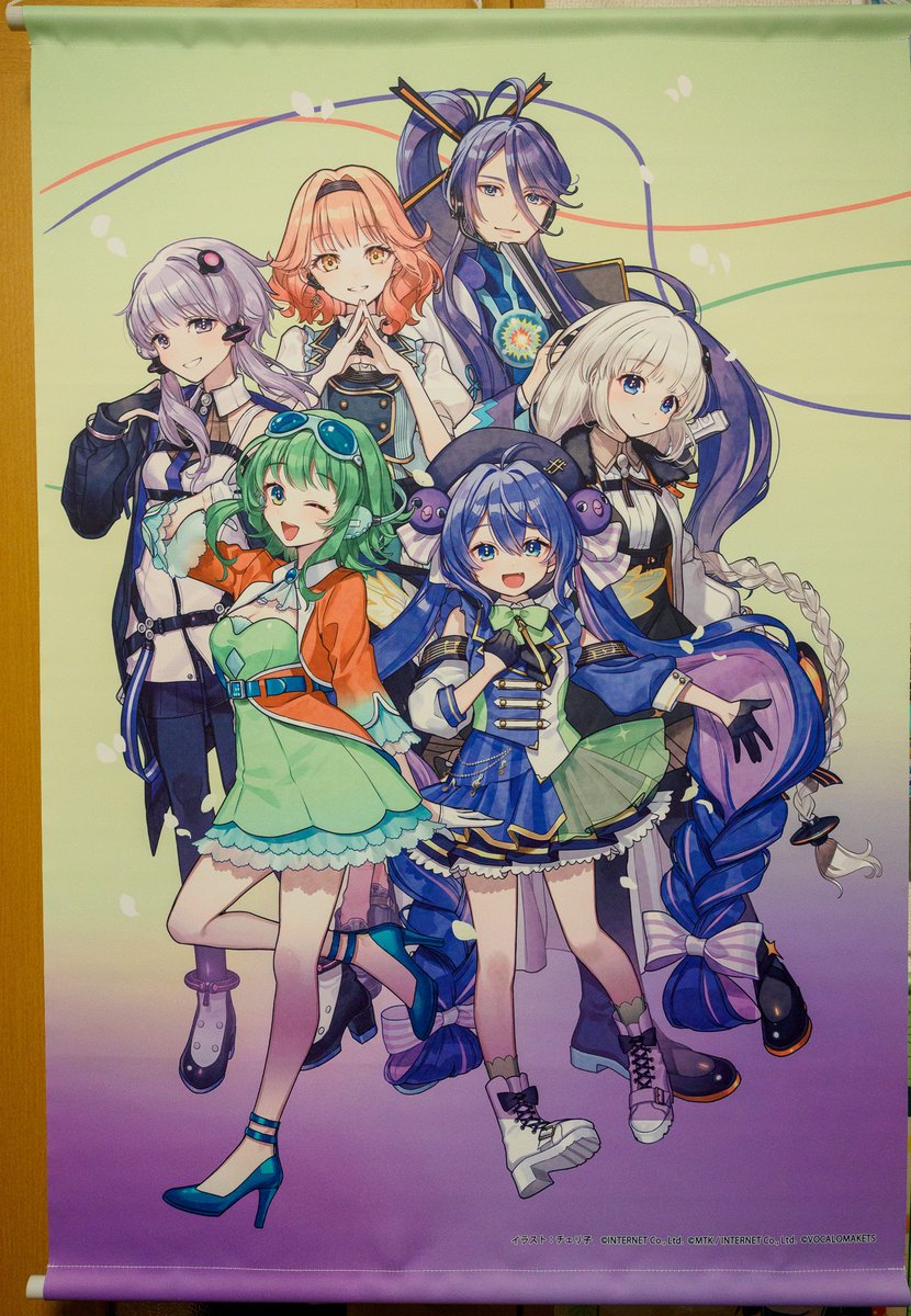 タペストリー India インタネスクエアKVのタペストリーも買っちゃった。