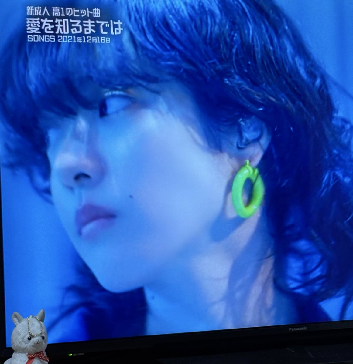 テレビつけたら
いきなりあいみょん😍
<a href="/aimyonGtter/">あいみょん 🦭</a>
