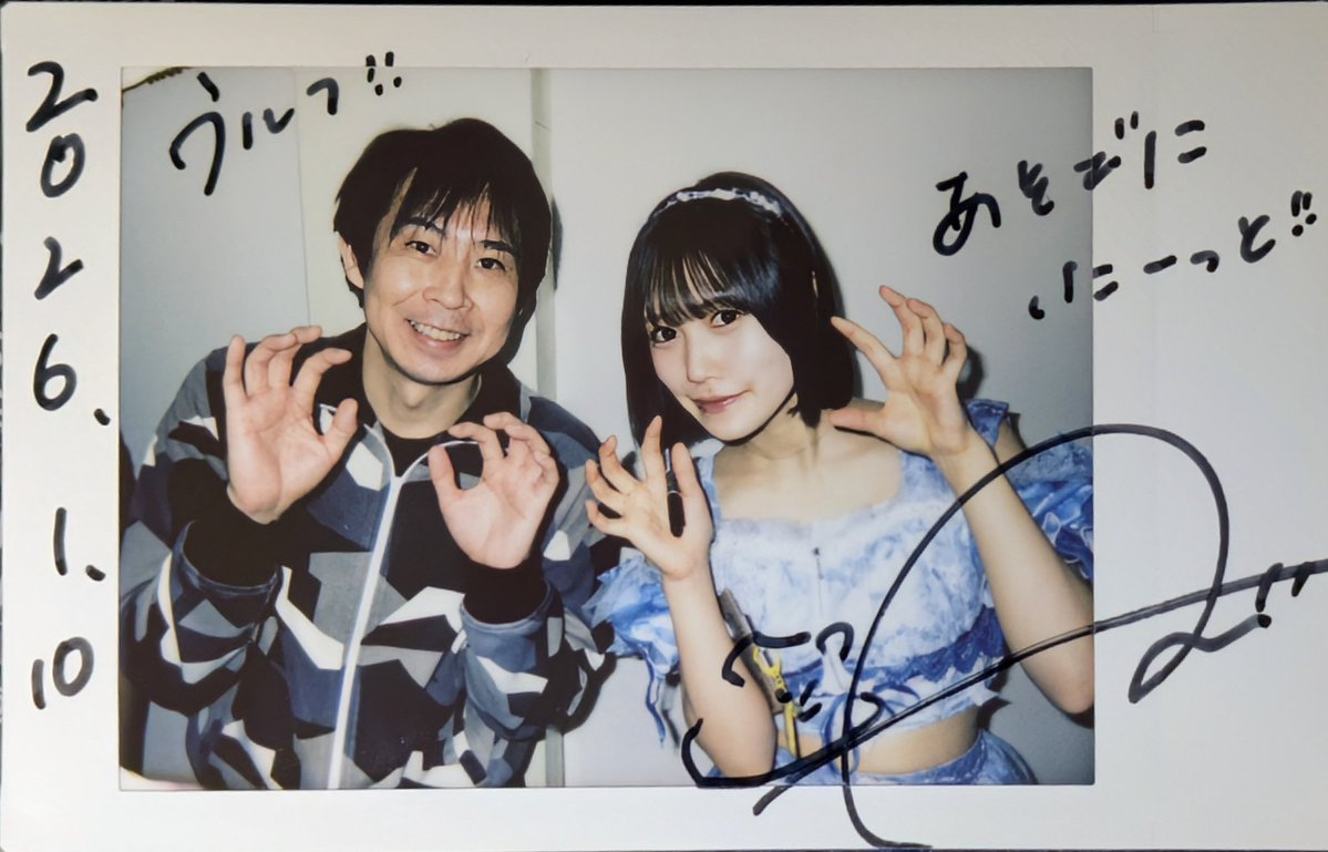 ♡藍梨様ご確認♡ ルルネージュ #森宮藍 #汐月柚 #清水梨紗 #日野七海 MC無しでライブは