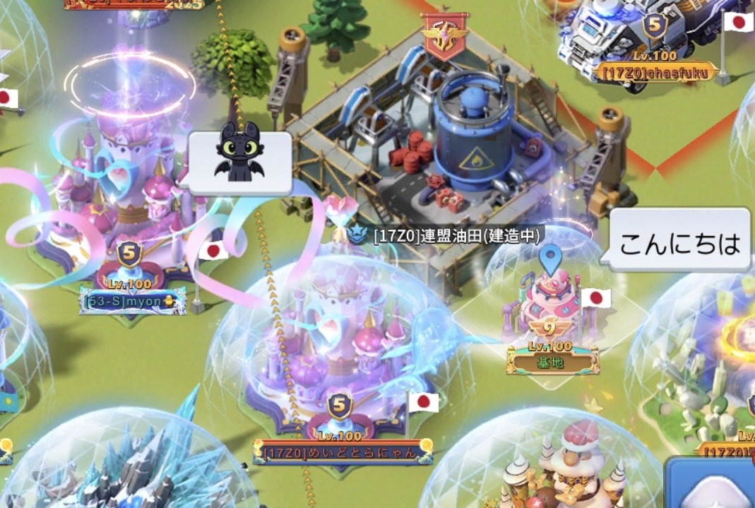 Sachi (@Sachi3166413384) / Posts / X