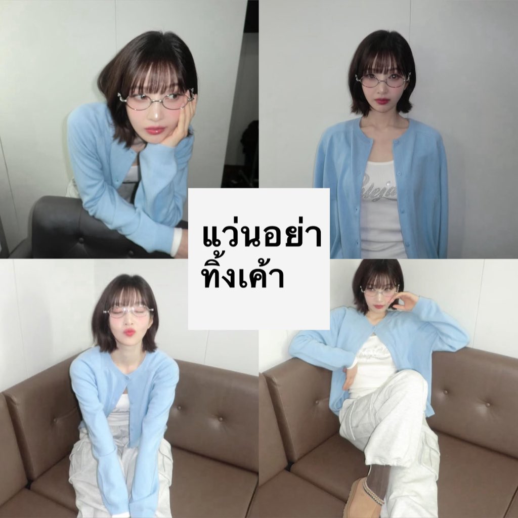 imchujoy's tweet image. 