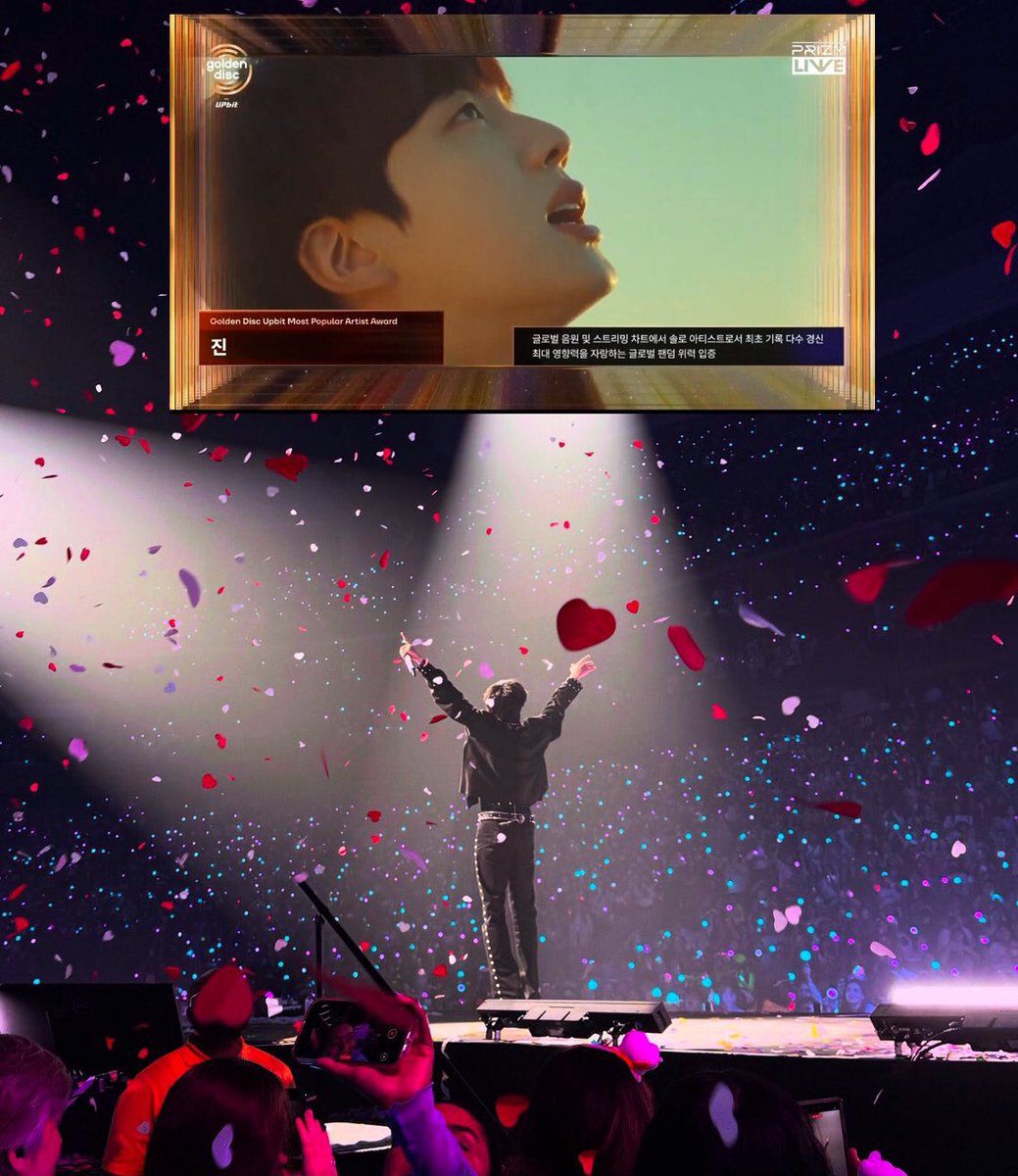 seokjinmylabsss's tweet image. RT &amp;amp; REPLY:

CONGRATULATIONS JIN
MOST POPULAR MALE ARTIST JIN
#GDAWinnerJin #GoldenDiscAwards2026