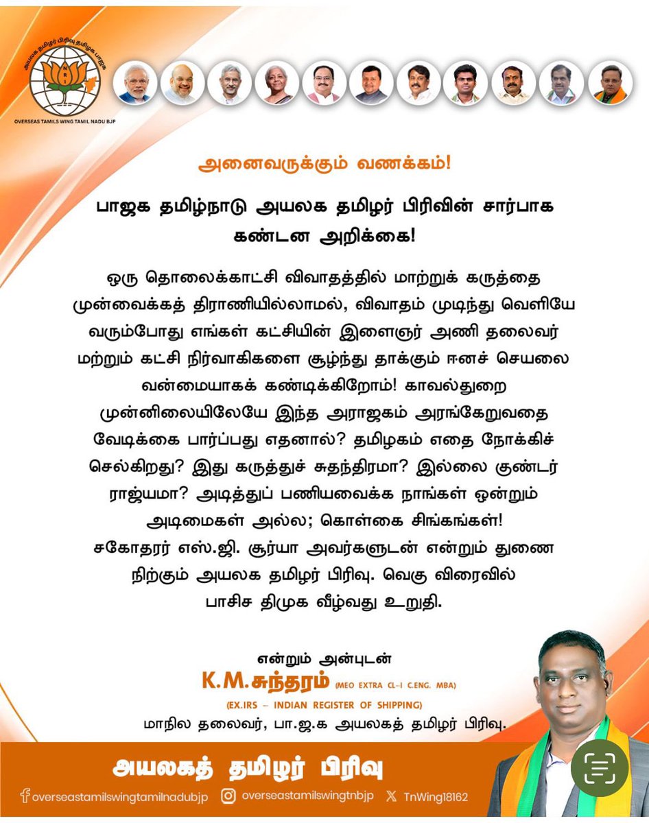 University of Edenberg (@uoedenberg) on Twitter photo 