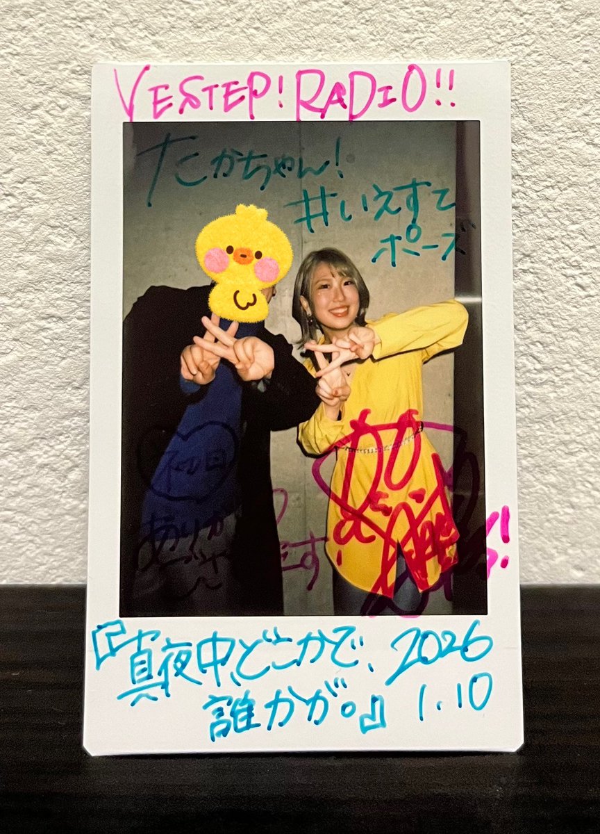 たかちゃん (@toto18729) / Posts / X