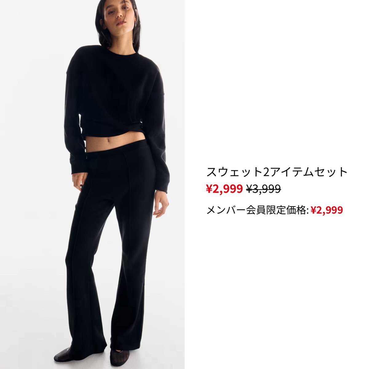 ୨୧ maka ୨୧ (@amky63) / Posts / X