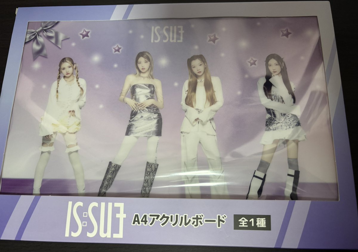 アクリルボード取れなさすぎて泣きそうなったよ4000円くらいかかった😭