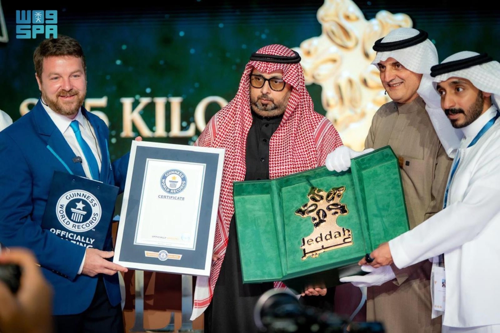 موسوعة "غينيس" تسجل شعار موسم جدة كأثقل درع مصنوع من الذهب #معكم_باللحظة 