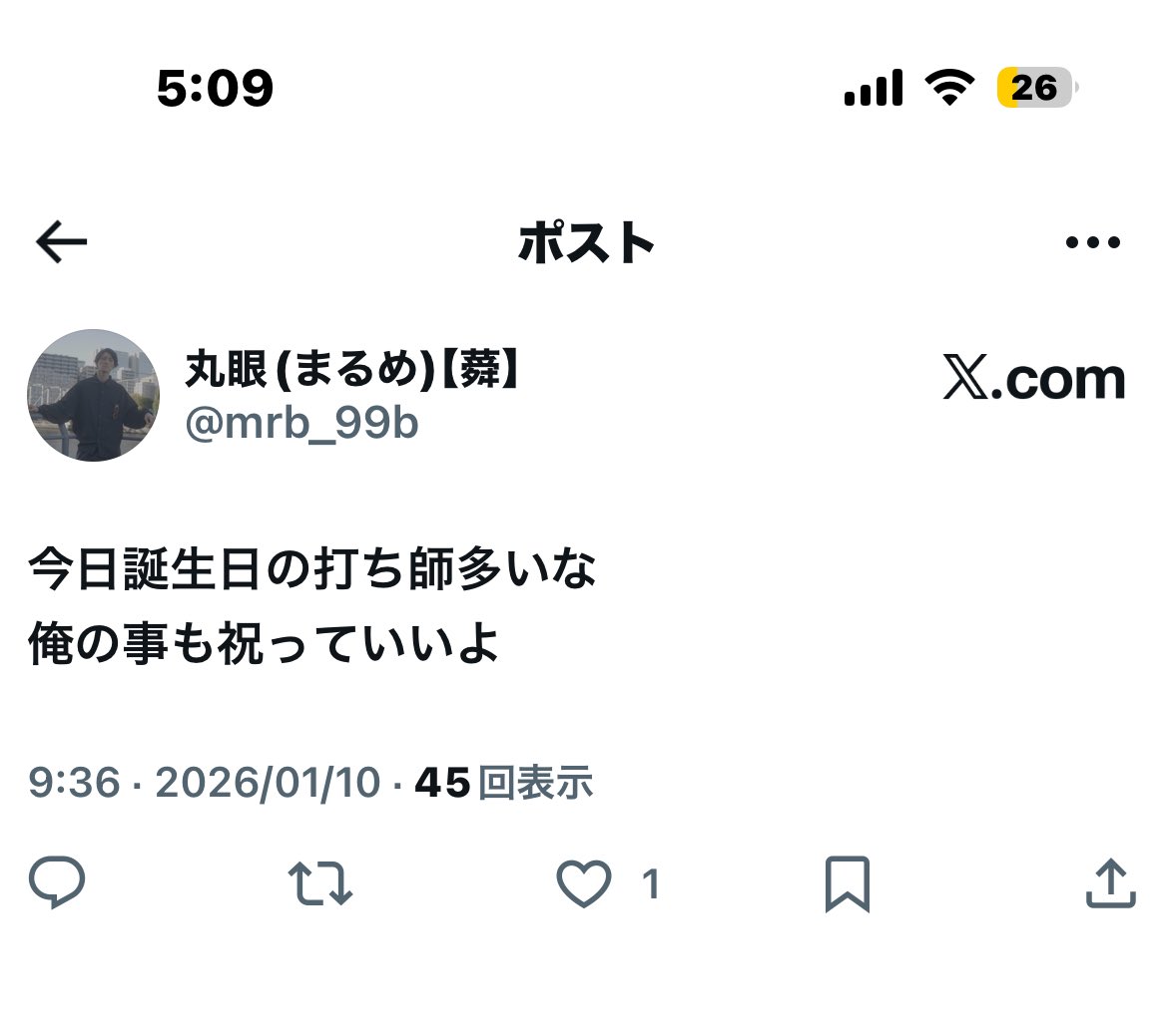 mrb_99b's tweet photo. 別に良いけどお祝い0で人望の無さに驚いていて https://t.co/Grh8Wy37iK