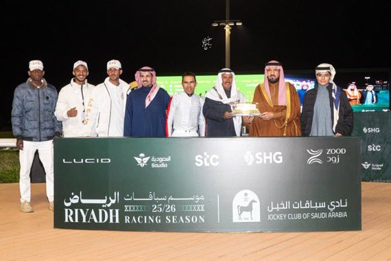 نتيجة الشوط الـ 12 الحفل ( 59 ) 
[ كأس إمارة منطقة الجوف ]

الفائز:المقام
المالك :ابناء الملك عبدالله بن عبدالعزيز 
المدرب :احمد محمود
الخيال :كاميلو اوسبينا
المسافة :  2400 متر 
الزمن:02:39:46

#مباري_الخيل
#موسم_سباقات_الرياض