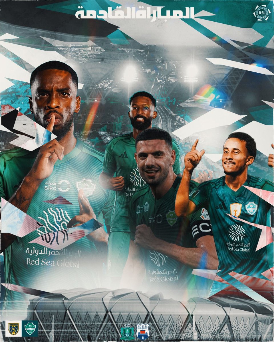 سحب على ( 10 ) تذاكر ل مباراة #الاهلي_التعاون

  الشروط 

1- ( رتويت ل التغريدة ) 
2- ( لايك ل التغريدة )
3- ( متابعة للحساب )
 4- ( اكتب تم )

#الأهلي_التعاون 
#الأهلي