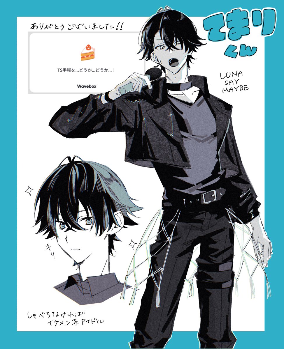 chiguxe42's tweet image. ⚠️TS　てまり