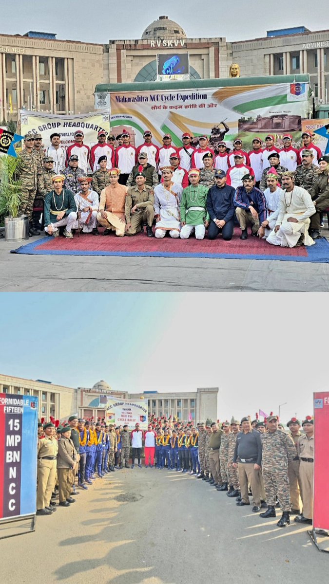 Maharashtra NCC Dte tweet media
