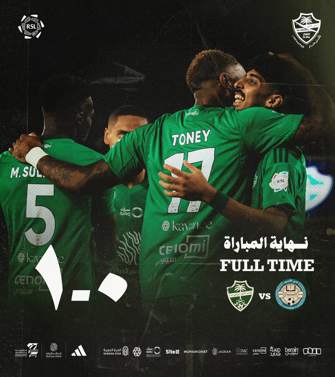 ALAHLI_FC's tweet image. داخل ديارنا أو خارجها.. الأهلي منتصراً 💚👊

#الأخدود_الأهلي #دوري_روشن_السعودي