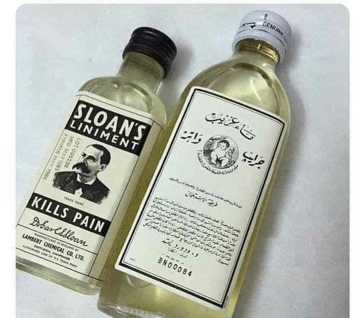 veg64p's tweet photo. هذا الدواء كان إسمه
ماء الغريب
نشربه واحنه  صغار للقضاء علي المغص ووجع الأسنان
ثم بعد زمن ليس بكثير إكتشفوا أنه يحتوي على نسبة عالية وكبيرة من الكحول وكان الطفل عندما يعطى ملعقتين يغفو ويظل يضحك وهو نائم
وكانت الأم تفرح وتقول
الملائكه قاعدين يضحكو في
ملائكة من يا الحجة
إبنج سكران https://t.co/YLh7gN8U23