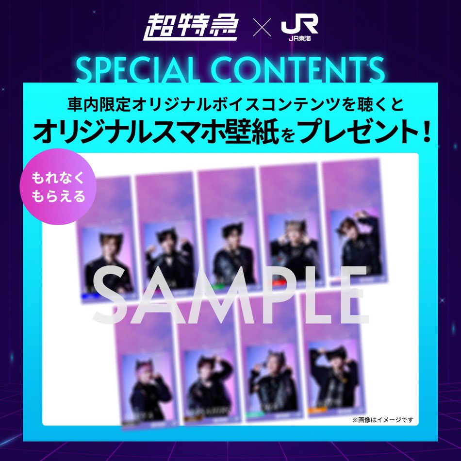 あ。 (@gb_gd_v_rz) / Posts / X